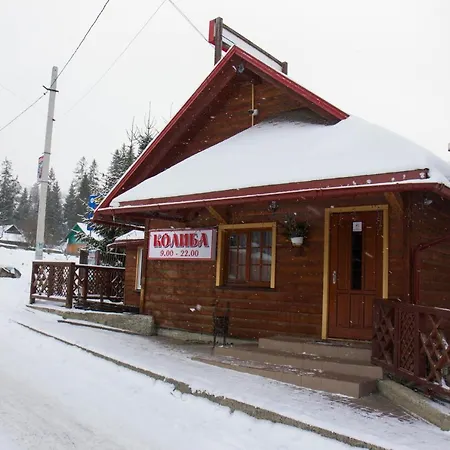 Liliana 슬랍스크